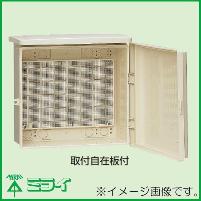 未来工業 ウオルボックス 屋根一体型 ヨコ型 ミルキーホワイト 1 未来工業 ウオルボックス 屋根一体型 ヨコ型 ミルキーホワイト 1