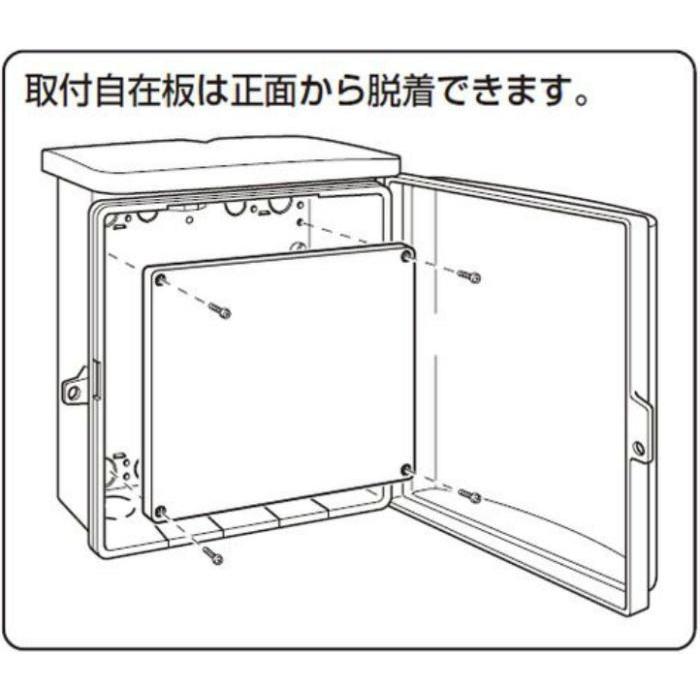 未来工業 ウォルボックス 屋根一体型 ヨコ型 ミルキーホワイト 1 未来工業 ウォルボックス 屋根一体型 ヨコ型 ミルキーホワイト 1