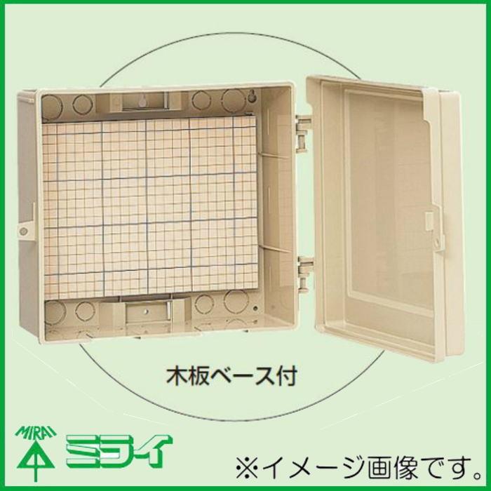 未来工業 ウオルボックス(プラスチック製防雨ボックス) グレー 1個 WB