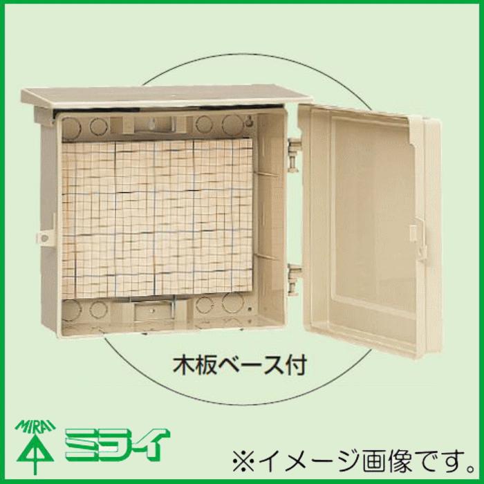 未使用 MDF ワルツさん専用 未来工業 メーカー直送品 ウォルボックス(プラスチック製屋根付
