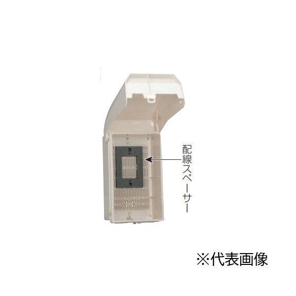 未来工業 EVウオルボックス 配線スペーサー付 1ヶ ブラック WBEV-2HSK MIRAI : 創工館 - 通販 - Yahoo!ショッピング