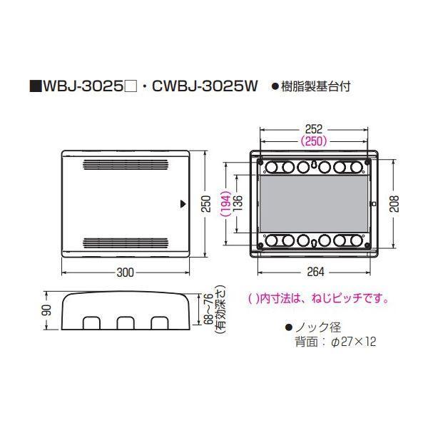 リーメント　桃屋　内箱未開封 52995505_1.jpg