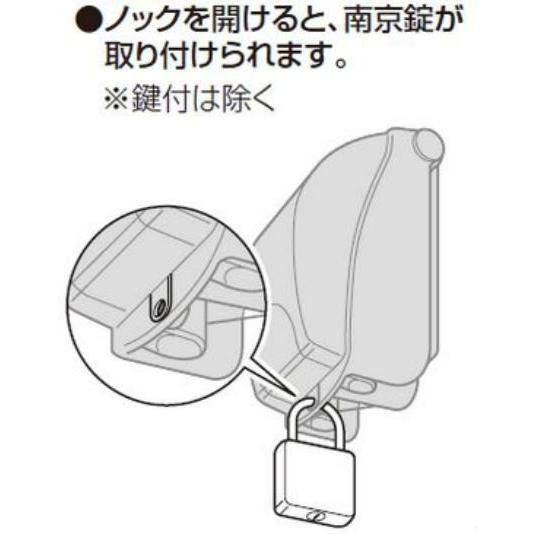 未来工業 プロテクトカバー(器具用保護カバー) ミルキーホワイト WBK-1KM MIRAI｜soukoukan｜04