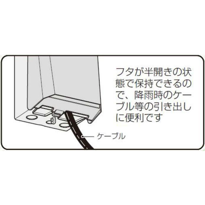 未来工業 ウォルボックス ヨコ型 木板ベース WBV12WM MIRAI WBV12WMMIRAI創工館 通販 Yahoo!ショッピング