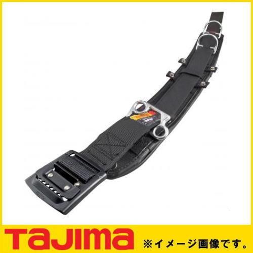 Tajima ワークポジショニング用胴当てベルトカーブD2 黒アルミL Tajima ワークポジショニング用胴当てベルトカーブD2 黒アルミL