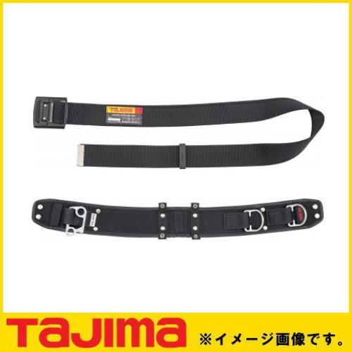 Tajima ワークポジショニング用胴当てベルトカーブD2 黒アルミL Tajima ワークポジショニング用胴当てベルトカーブD2 黒アルミL