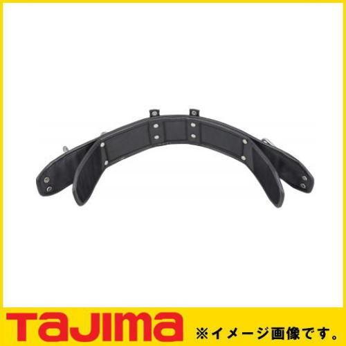 Tajima ワークポジショニング用胴当てベルトカーブD2 黒アルミL Tajima ワークポジショニング用胴当てベルトカーブD2 黒アルミL