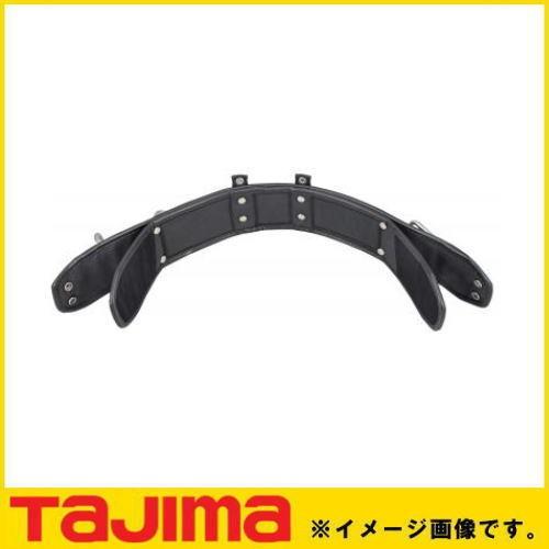 Tajima ワークポジショニング用胴当てベルトフラットD2 黒アルミ Tajima ワークポジショニング用胴当てベルトフラットD2 黒アルミ