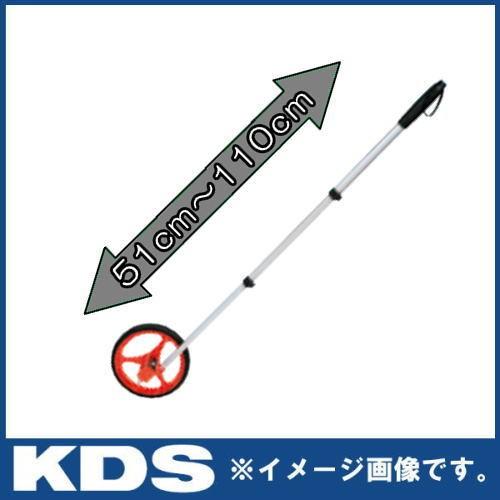 ムラテックKDS ウォーキングメジャー 10cm-10km WM-10KL : 創工館