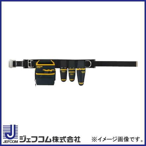 DENSAN 腰道具セット WSA-45-1BK 腰袋セット ジェフコム DENSAN 腰道具セット WSA-45-1BK 腰袋セット ジェフコム