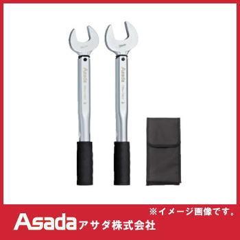 アサダ トルクレンチセット 1/4・3/8(新冷媒用) XP714 Asada