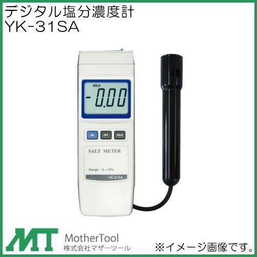 [あす楽対応 ] MR3HVPE27IU (MR3HVPE27IU)