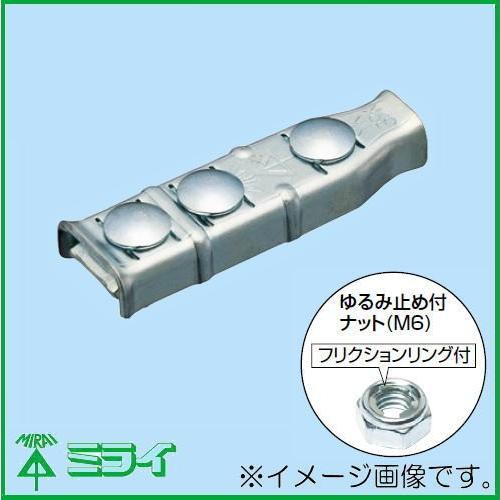 未来工業 ワイヤークリップ 高強度タイプ 10ヶ YK-3PK MIRAI 未来工業 ワイヤークリップ 高強度タイプ 10ヶ YK-3PK MIRAI