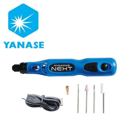 やなぎ君専用 充電式可変速ルーター YWE-N MINIKONG(ミニコング) 柳瀬 YANASE : 創工