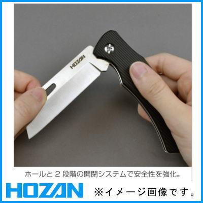 HOZAN 電気工事士技能試験 電工ナイフ Z-680 ホーザン : 創工館