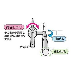DENSAN（デンサン） ズンギリレンチ ZR-9N ジェフコム : 創工館 - 通販 