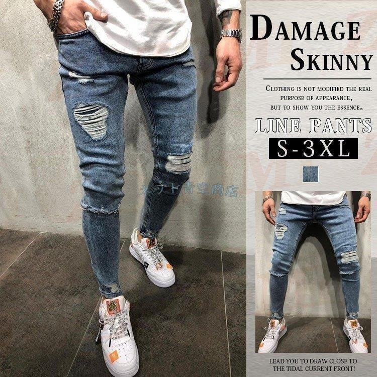 ダメージ スキニー ジーンズ メンズ スキニーパンツ パッチワーク スキニーデニムパンツ デニムパンツ デニム パンツ スリム 個性的 最新の激安