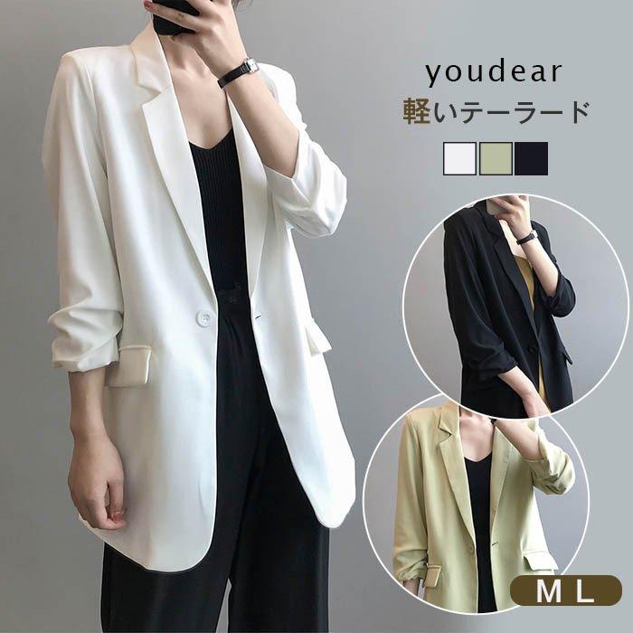 スーツ コート スーツジャケット デーパスーツ 無地 ロングコート リクルートスーツ レディース ロング ミディアム丈 長袖 カジュアル 通勤 ゆったり 折り襟 国内配送