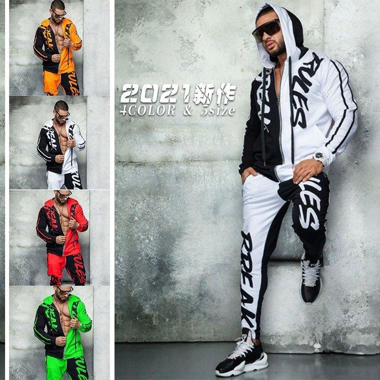 セットアップ メンズ スウェット ジャージ ジョガーパンツ 英字プリント パーカー フード付き カジュアル 運動服 部屋着 2点セット 配色切り替え 春秋 新作 5色 後払い手数料無料