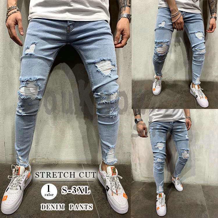 ダメージジーンズ メンズ スキニーパンツ 大きいサイズ 21 ダメージ加工 スキニーデニム アンクルパンツ カットデニム Gパン ボトムス ジーンズ ジーパン 新製品情報も満載