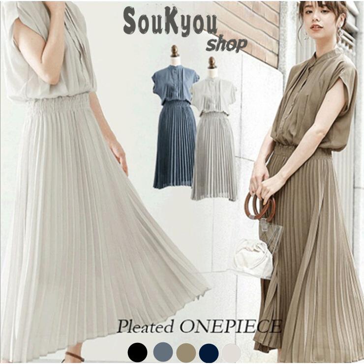 ロングワンピース 夏 半袖 コットンリネン ゆったり 無地 体型カバー Aライン おしゃれ ママワンピース 上品 大人 夏物 30代 40代 50代 Sk Nqz48 ソウキョウショップ 通販 Yahoo ショッピング
