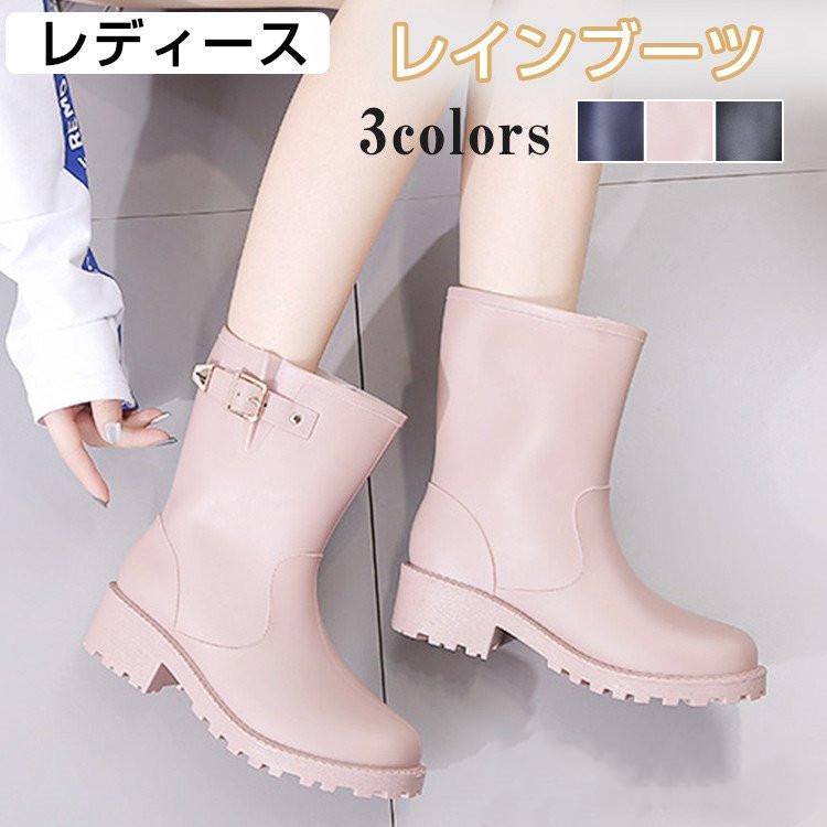 レインブーツ レディース ショート 長靴 雨 梅雨対策 おしゃれ 通勤 人気 レインシューズ 靴 防水 ヒール ガーデニング Sk Yx04 ソウキョウショップ 通販 Yahoo ショッピング