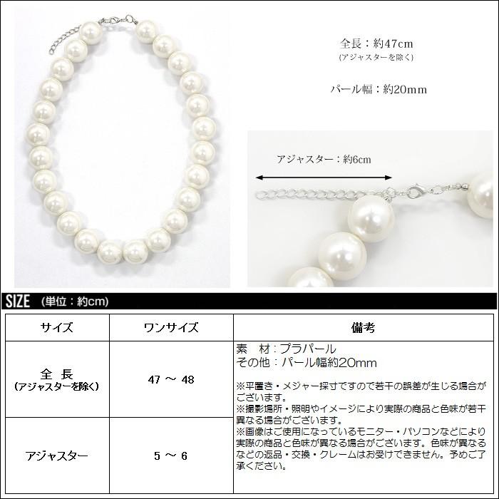 超特大リース30(直径55㎝)パールビーズチェーン入り 超特大リース30(直径55㎝)パールビーズチェーン入り 【公式通販】