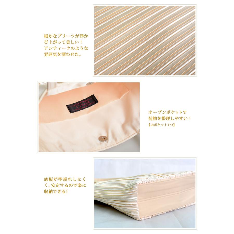 KOEISTORE（コウエイストア） 卒業式 入学式 結婚式 バッグ サブバッグ