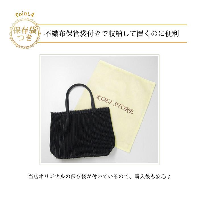 KOEISTORE 卒業式 入学式 結婚式 バッグ サブバッグ パーティーバッグ
