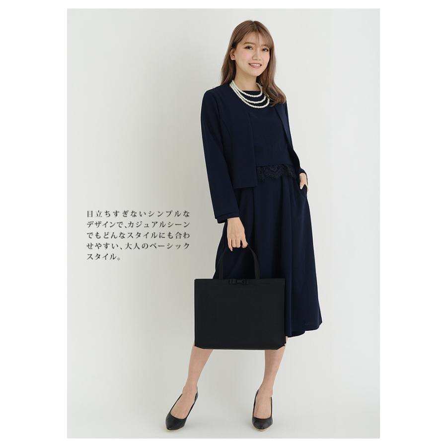 me ISSEY MIYAKE◇ジャケット/--/コットン/WHT/MI84FD111/フロントシミ