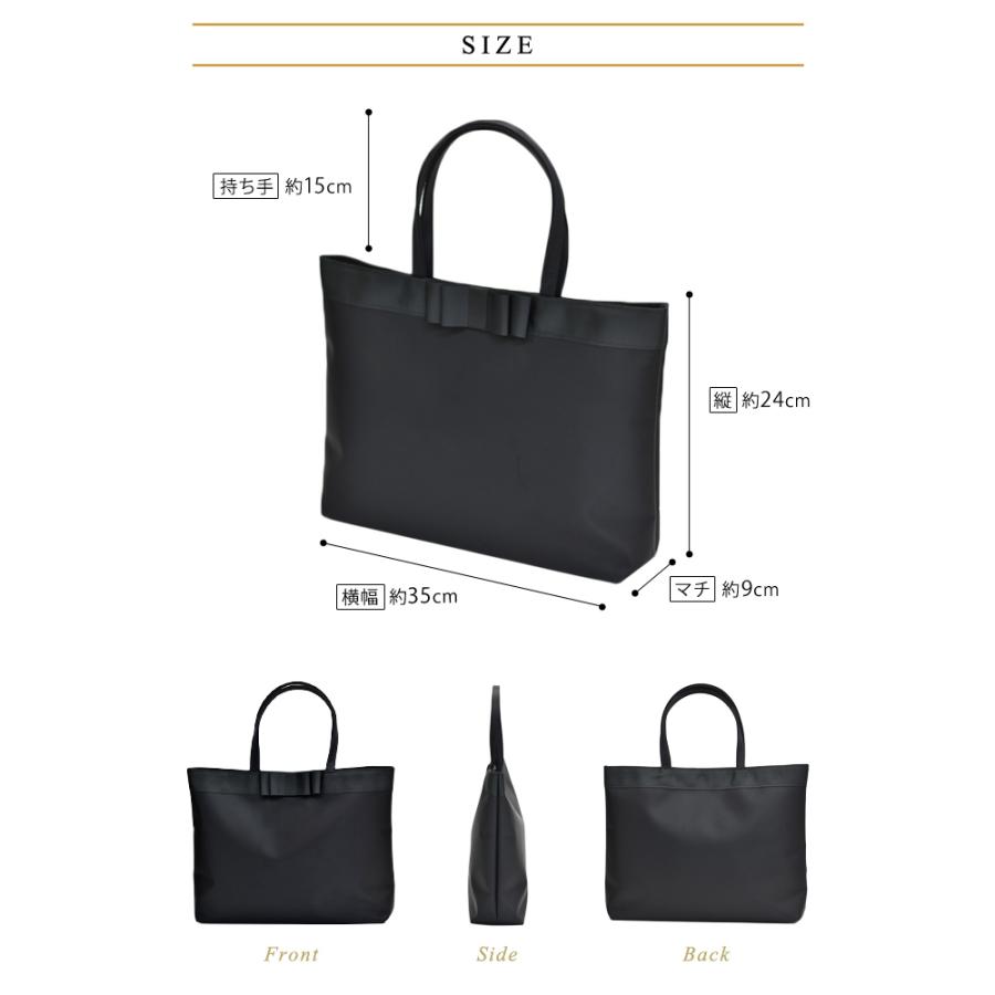 卒業式 入学式 結婚式 バッグ サブバッグ パーティーバッグ 大きめ ママ 母 ブラックフォーマル 黒 葬式 トート クラッチ ショルダー バッグ 安い 送料無料 L111 セレクトショップ Soul 通販 Yahoo ショッピング