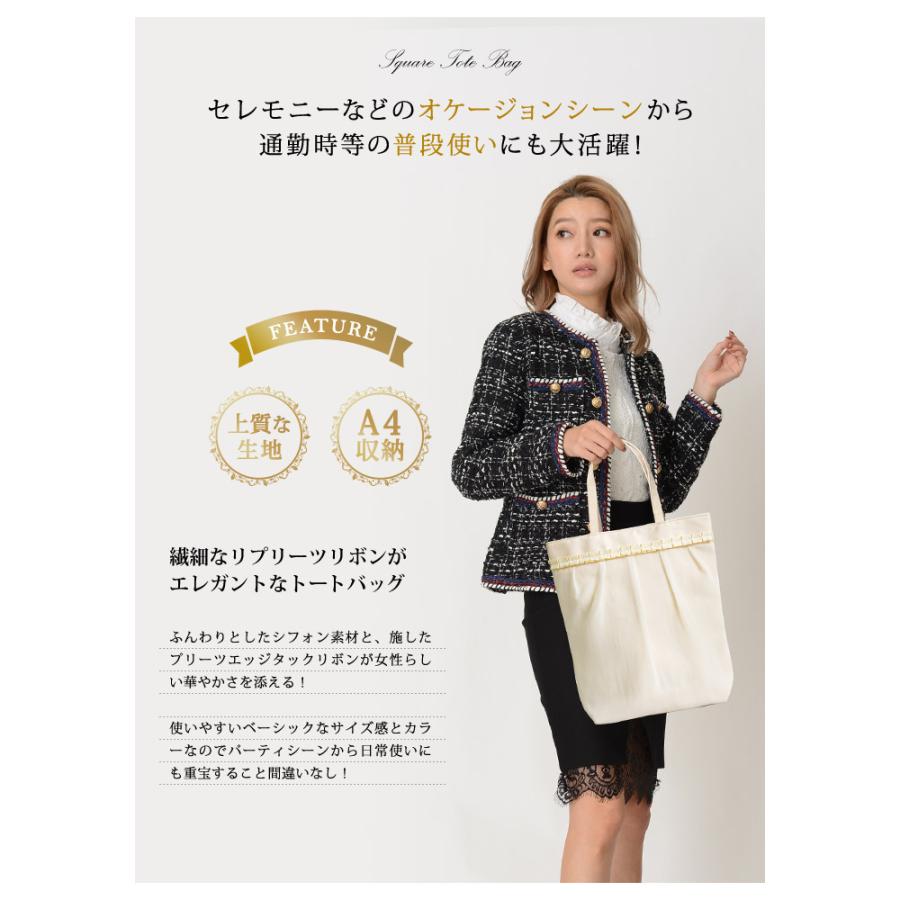 新品、未開封Aesop. Book & トートバッグ セット　ザブック イソップ：ザ ブック| イソップ誕生から30年の歴史を収録 | Aesop 日本