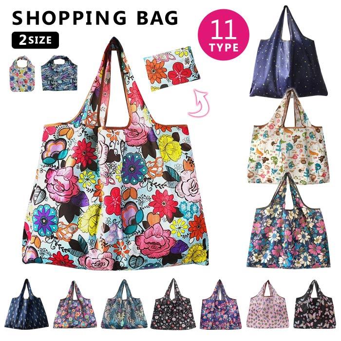 エコバッグ レディース バッグ 折りたたみ コンパクト ショッピング 男女兼用 レジバッグ 買い物 コンビニバッグ トート 代 30代 40代 ママ 母 送料無料