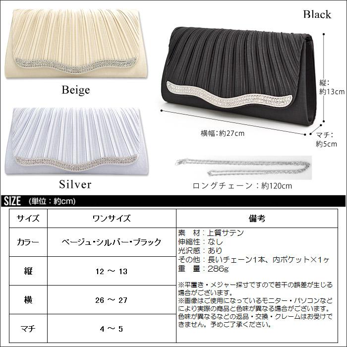 結婚式CD 【単品購入可】 bd369-1.jpg