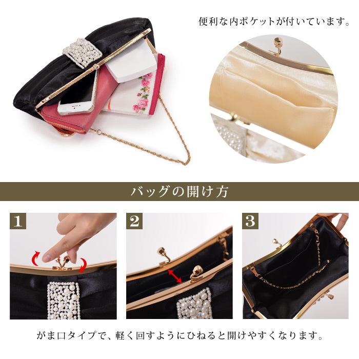 スタッズ ブラック パーティーバッグ KOEISTORE パーティーバッグ 大きめ サブバッグ フォーマル