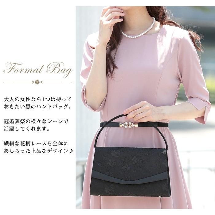 パーティーバッグ レディース バッグ 大きめ フォーマル 黒 クラッチバッグ セレモニー 結婚式 大人 お呼ばれ 代 30代 40代 ママ 母 Ol 送料無料 L5026 セレクトショップ Soul 通販 Yahoo ショッピング
