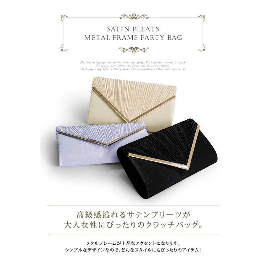最安値に挑戦 パーティーバッグ レディース 春 夏 春夏 黒 バッグ 大きめ クラッチバッグ 結婚式 卒業式 入学式 パーティー ブラック ベージュ シルバー 30代 送料無料 Honeymoon Style