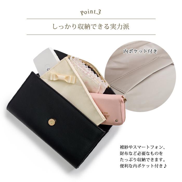 KOEISTORE パーティーバッグ レディース 秋 冬 秋冬 黒 クラッチ