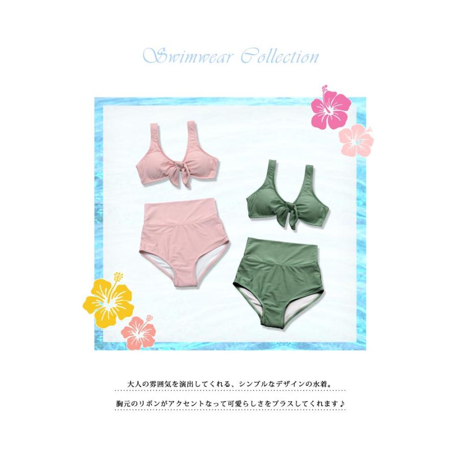 KOEISTORE（コウエイストア） 水着 2025 レディース ビキニ 秋 冬 秋冬