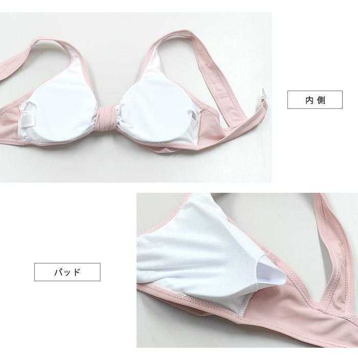 KOEISTORE（コウエイストア） 水着 2025 レディース ビキニ 秋 冬 秋冬