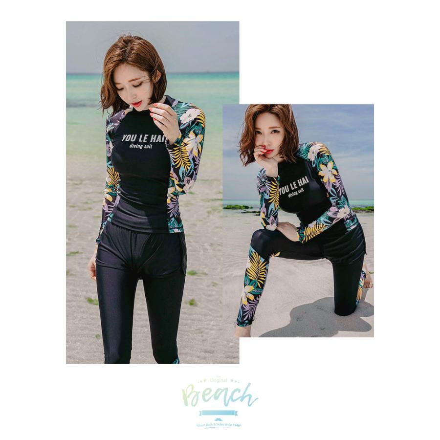 KOEISTORE（コウエイストア） 水着 2025 レディース ラッシュガード 秋