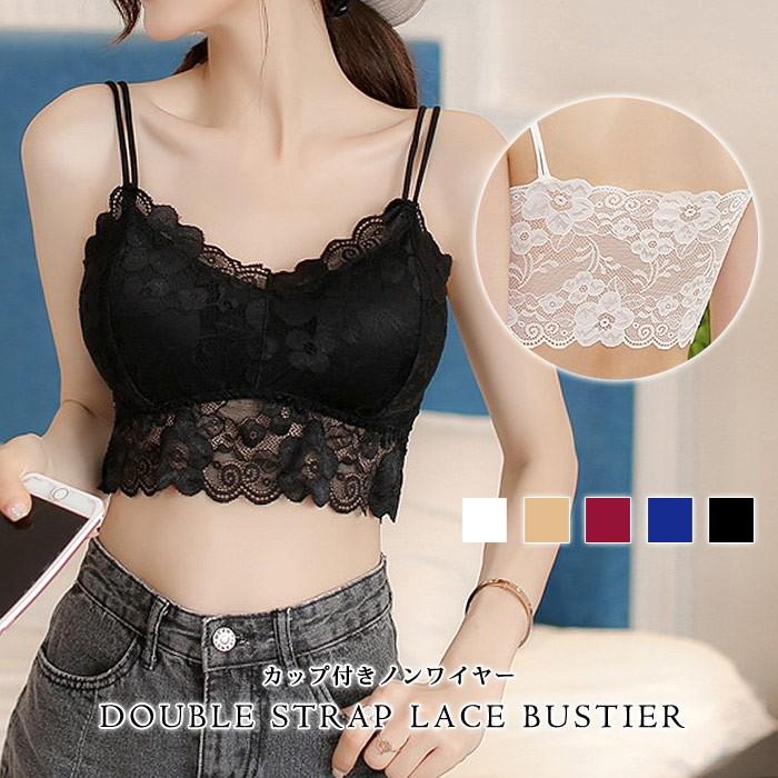 ブラレット インナー レディース ビスチェ レース ブラトップ 下着 キャミソール ノンワイヤー ブラジャー 春 夏 春夏 大人 30代 40代 ママ 母 Ol 送料無料 N041 セレクトショップ Soul 通販 Yahoo ショッピング