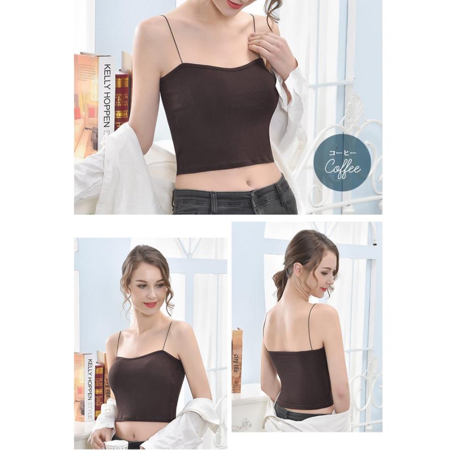 KOEISTORE（コウエイストア） ノンワイヤーブラ レディース 秋 冬 秋冬