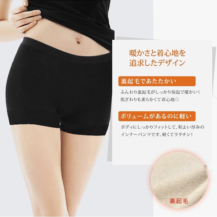 裏起毛 ショーツ レディース ショートパンツ あったか インナー ショットパンツ スパッツ レギンス ボトムス パンツ 防寒 ストレッチ ガードル 送料無料｜soul-k｜04