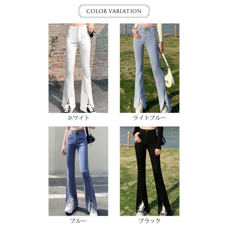 KOEISTORE デニムパンツ レディース 春 夏 春夏 黒 白 フレア KOEISTORE デニムパンツ レディース 春 夏 春夏 黒 白 フレア