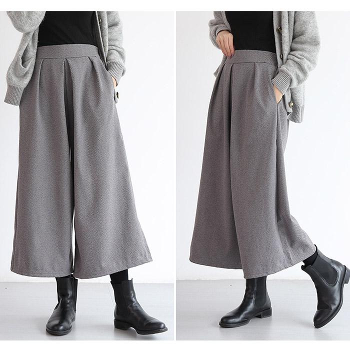 KOEISTORE ガウチョパンツ ワイドパンツ レディース きれいめ