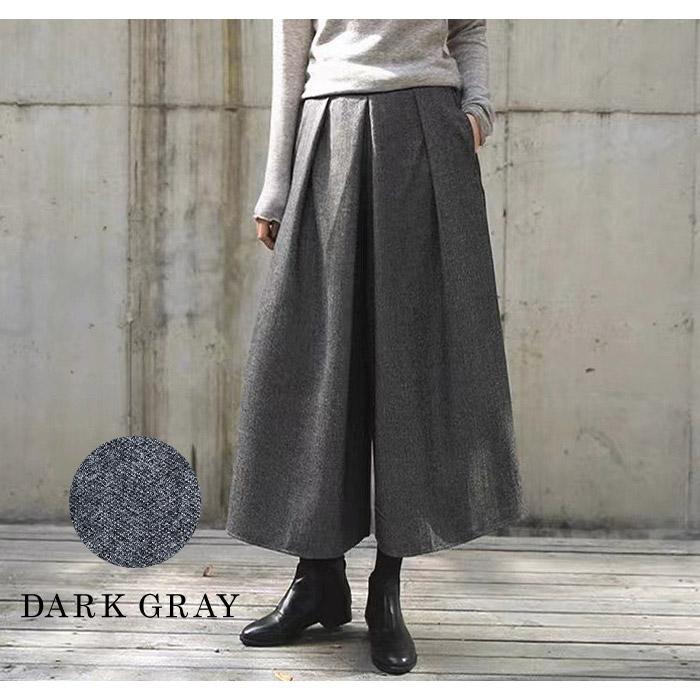 45r 　ガウチョパンツ　　キュロットパンツ　ワイドパンツ　ストライプ キュロットパンツ レディース ワイド ガウチョ フレア スカンツ 七分丈