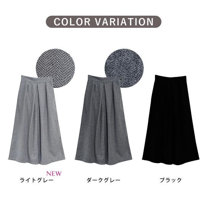 KOEISTORE（コウエイストア） ガウチョパンツ ワイドパンツ レディース