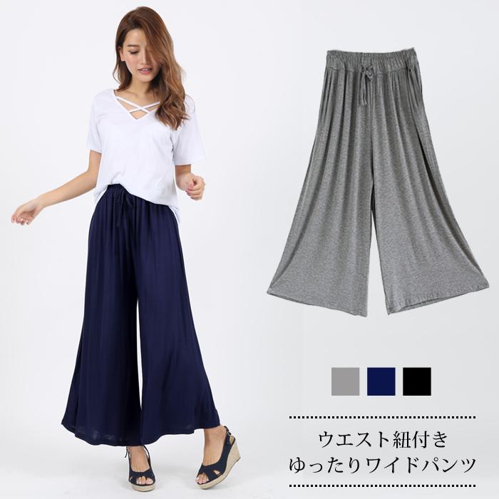 ガウチョパンツ ワイドパンツ ストライプ ホワイト 白 ブラック 黒 