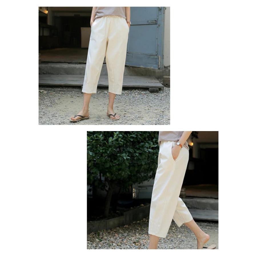 KOEISTORE（コウエイストア） クロップドパンツ レディース 春 夏 春夏